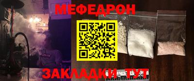 mdma Коммунар