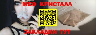 не бодяженный Комсомольск-на-Амуре