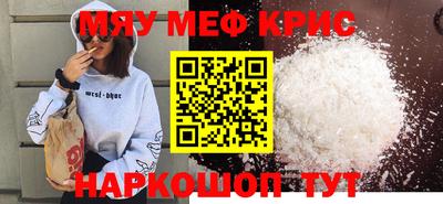 не бодяженный Комсомольск-на-Амуре