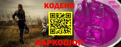 не бодяженный Комсомольск-на-Амуре