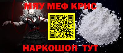 не бодяженный Комсомольск-на-Амуре