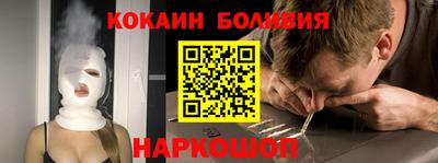 mdma Коммунар
