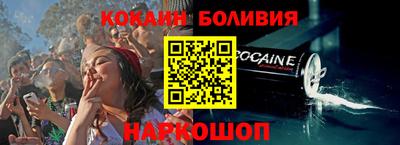 не бодяженный Комсомольск-на-Амуре