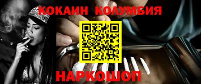 mdma Коммунар