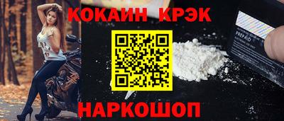 не бодяженный Комсомольск-на-Амуре