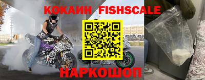 не бодяженный Комсомольск-на-Амуре