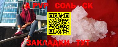 mdma Коммунар