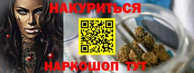 mdma Коммунар