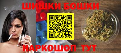 не бодяженный Комсомольск-на-Амуре