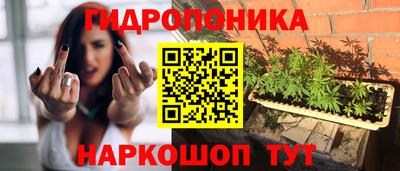 mdma Коммунар