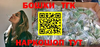 не бодяженный Комсомольск-на-Амуре