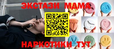 не бодяженный Комсомольск-на-Амуре