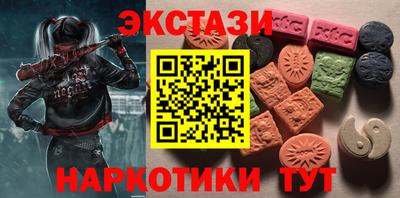 2c-b Конаково