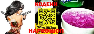 не бодяженный Комсомольск-на-Амуре