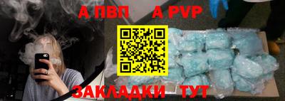 не бодяженный Комсомольск-на-Амуре