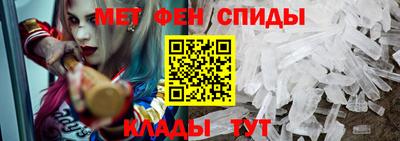 2c-b Конаково