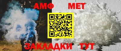 2c-b Конаково