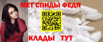 2c-b Конаково