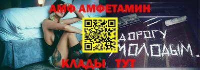 mdma Коммунар