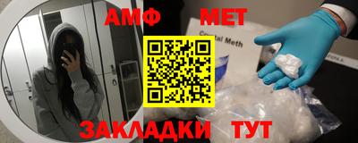 2c-b Конаково