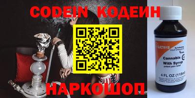 не бодяженный Комсомольск-на-Амуре