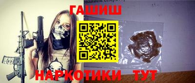 mdma Коммунар