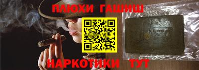 2c-b Конаково