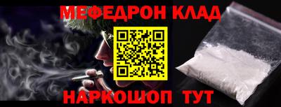 2c-b Конаково