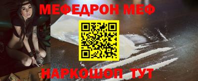 не бодяженный Комсомольск-на-Амуре